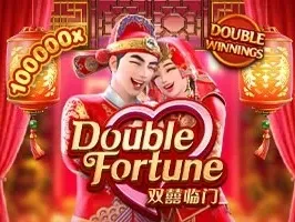 Double Fortune (1) game thumbnail