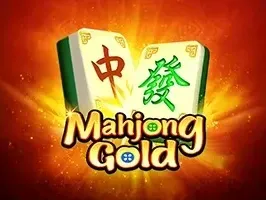 ไพ่นกกระจอกทองคำ